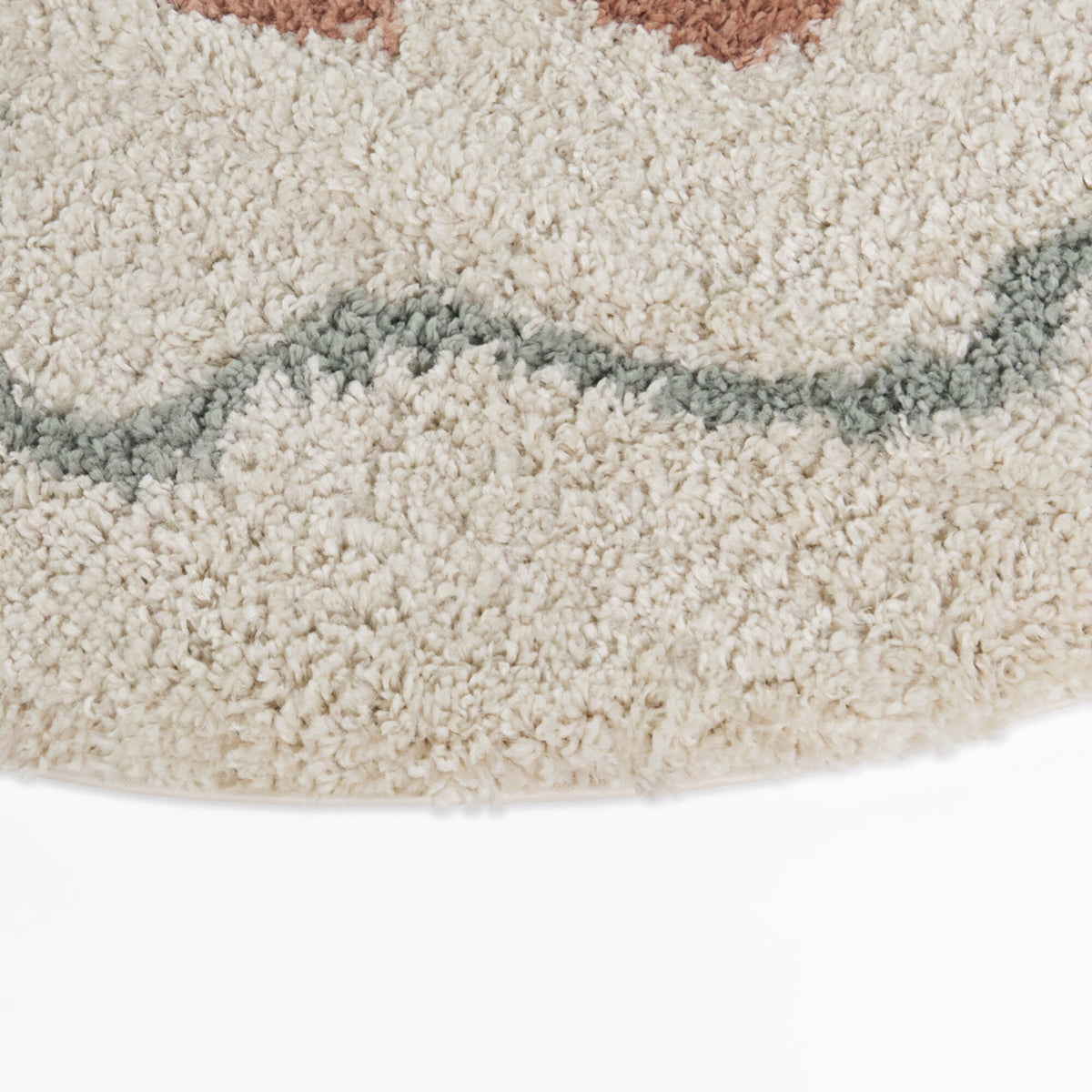 Cherie Youth Icons Ribbon Border Area Rug